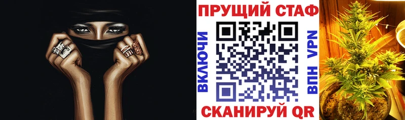 Виды наркоты Городовиковск Метамфетамин  Меф мяу мяу  СК  Марихуана  ГАШИШ  Cocaine 