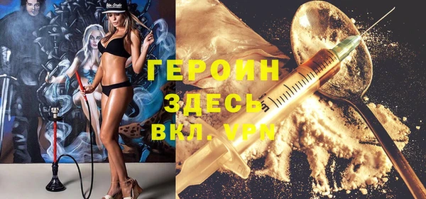 прущий лед Балабаново