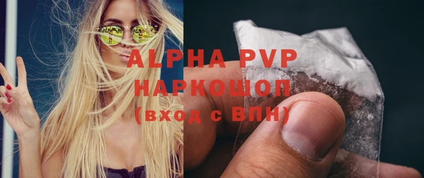 круглые Баксан