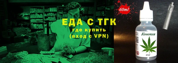 прущий лед Балабаново