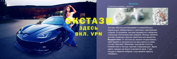 круглые Баксан