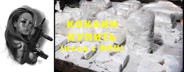 круглые Баксан