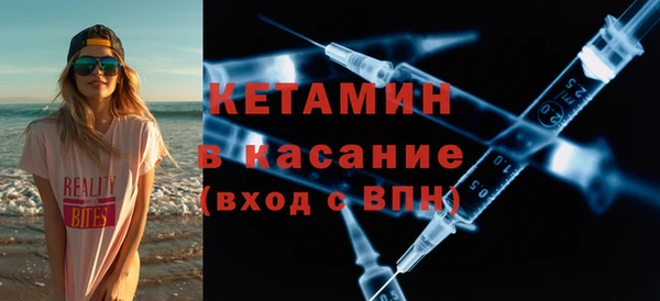 круглые Баксан