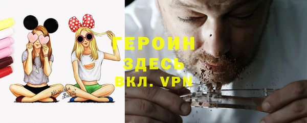 круглые Баксан