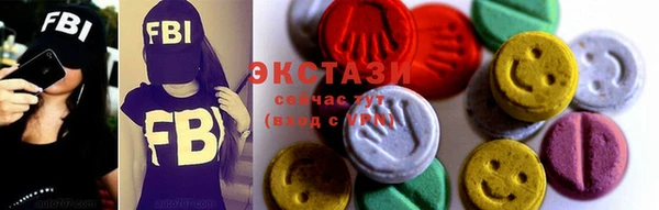 прущий лед Балабаново