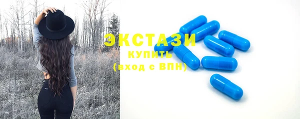 прущий лед Балабаново