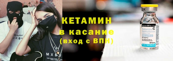 круглые Баксан