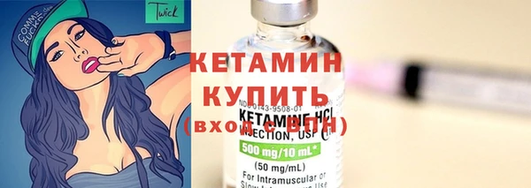 прущий лед Балабаново