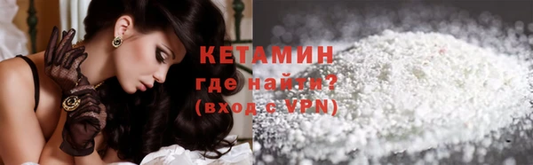 круглые Баксан