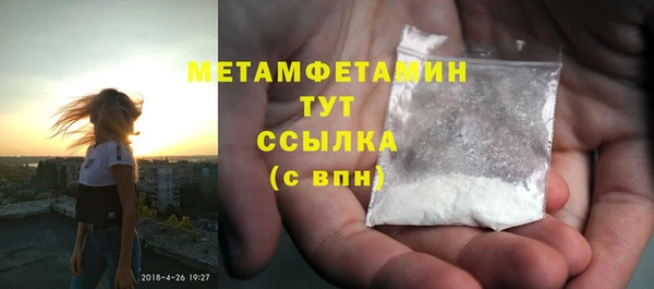 крисы Струнино
