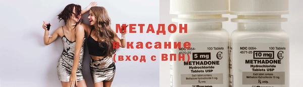 прущий лед Балабаново