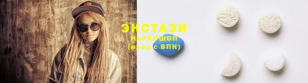 прущий лед Балабаново