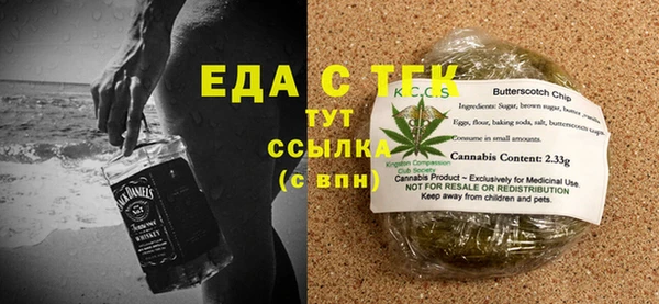 ECSTASY Строитель