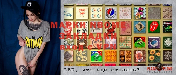 круглые Баксан