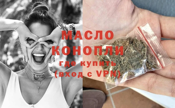 прущий лед Балабаново