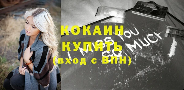 круглые Баксан