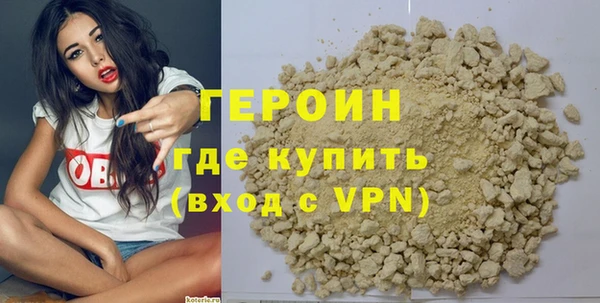 прущий лед Балабаново