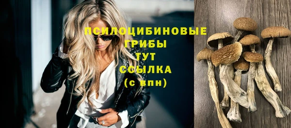 круглые Баксан