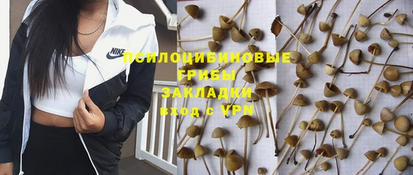 круглые Баксан