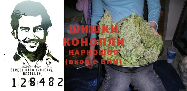 прущий лед Балабаново