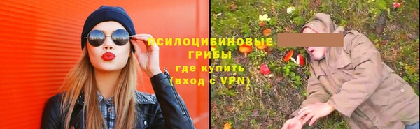 прущий лед Балабаново