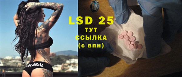 круглые Баксан