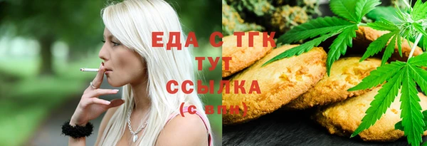 круглые Баксан