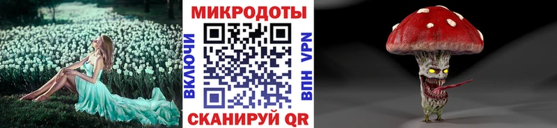 Псилоцибиновые грибы Psilocybine cubensis  mega сайт  Городовиковск 